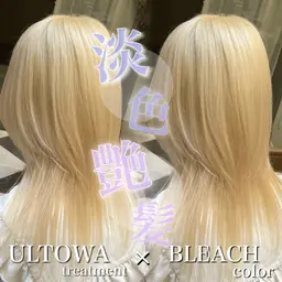 【💖人気NO.1メニュー💖】ブリーチありダブルカラー(プレックス剤使用)🦄＋水素髪質改善トリートメント🤍ྀི