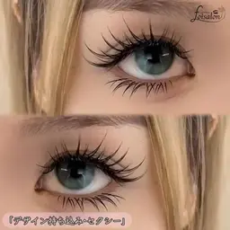 【ワンホン上下】濃密のデザイン持ち込み+アイシャンプー+キープコーディング剤