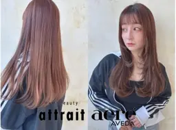 ❤️‍🔥最高峰Aujuaトリートメント➕ブロー❤️‍🔥しっかりお悩み改善🌟