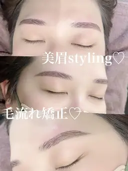 毛流れ矯正/眉毛のクセを整えます🌷