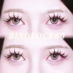 当日限定クーポン❣️《💎バインドロック💎》60束🌈コーティング剤仕上げ付き🌙