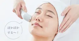 たるみ対策にはこれ！1回で効果実感！超音波で小顔&美肌❤️フェイスラインを整えて、ハリ、ツヤのある肌に導きます。