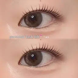 平日限定4,000円🎀選べるマツパ《高濃度トリートメント付》 🎀パリジェンヌ or 似合わせラッシュリフト