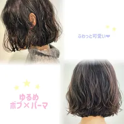 ゆるふわ♡ ボブ×パーマ