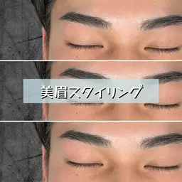 ★★美眉スタリンク★★(ワックス脱毛＋眉カット)  「メンズ大歓迎🙆‍♀️」ミニモ限定‼️