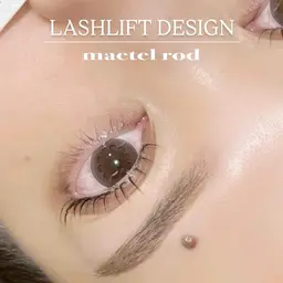 【選べるロッドデザイン】　　　　　　　　　　　　　　　　　　パリジェンヌorまつ毛パーマ