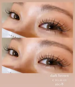 🤎アイラッシュ80本🤎