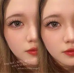 濃さ/ボリュームUP☆ LEDバインドロック100束