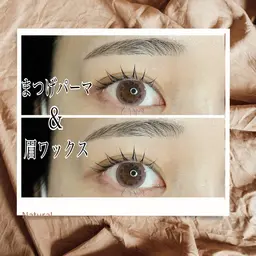 パリジェンヌラッシュリフト＆美眉スタイリングワックス