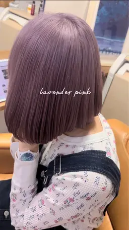 🎄12月限定🎄限定クーポン✂️✨大人気✨ブリーチメニュー【カット+ダブルカラー+TR 】¥12000