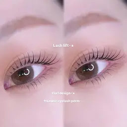 🌟上下まつげパーマorパリジェンヌ➕束感コーティング仕上げ🌟