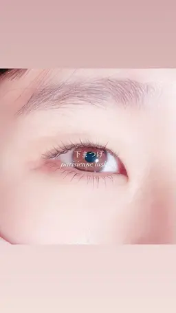 🧸【下まつげパーマ】🧸長さ/カール/など3種類から選択可能