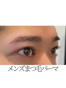 メンズ💎【まつ毛パーマ】ナチュラルに上げてすっぴんを格上げ👑お目元のお悩みに合わせて全てオーダーメイドでお作りします