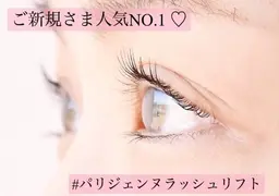 🎀大人気❣️次世代まつげパーマ🎀パリジェンヌラッシュリフト🎀