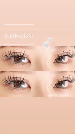 バインドロック『100本』‬ ‪︎🩷（マツエク）