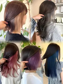 【2月限定💝】インナーカラー＋シャンプーブロー♡⚠️注意事項を必ずお読みになってからご予約お願いいたします。