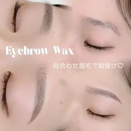 ❤️‍🔥12/5(金)予約🉑❤️‍🔥人気No1❤️‍🔥《眉毛の濃さ改善!》❤️‍🔥眉ワックス脱毛×毛量調整