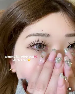 🍒ダブルフラットラッシュ60束【120本】🍒