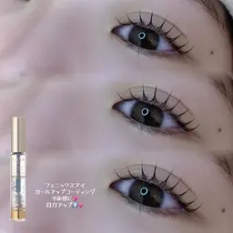 《ラッシュリフト》🎀韓国風束間コーティング仕上げ🎀✨