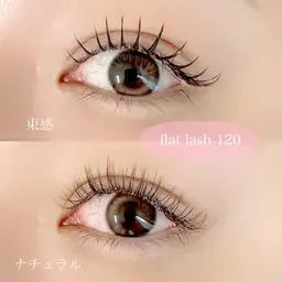 【軽量★モチUP】フラットラッシュ120本【オフ込み】¥3700