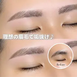 【本日限定クーポン】眉毛ワックス（間引き、カットあり）