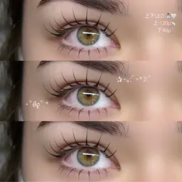 圧倒的モチ🪄LEDエクステ🐻ᩚフラットラッシュ120本 ¥8,100🎀ིྀ