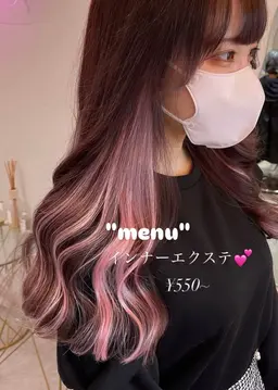 💖推し活や期間限定  人気インナーエクステ💇🏻‍♀️💖  ※表示価格はエクステ10本つけた時の料金になります💫