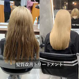 ⭐️サラサラ艶髪になりたい方必見⭐️髪質改善トリートメント💃🏻💃🏻