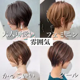 平日限定♦️50%オフ【条件あり】デザインカット(説明文必読)