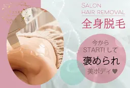 《お試し》レディース🌼全身脱毛（顔込🩷VIO込）