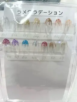 ハンド　ラメグラデーション(オフなし)