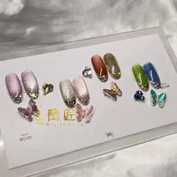 💅ハンドネイル💅新規オフ無料✨人気⤴️マグネットガラスフレンチ　💰8480