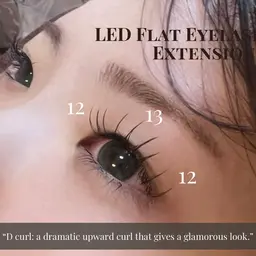 🌈LEDエクステ120本🌈(オフ込み)フラットラッシュ