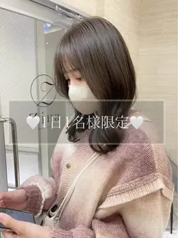 🤍1日1名様限定🤍カット+髪質改善ストレート
