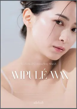 韓国艶肌ワックス✨️最新パック型フェイシャルワックス