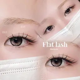 🎠平日限定🎠フラットラッシュ120本｜束感コーティング付き‎🎡 ⸝⋆