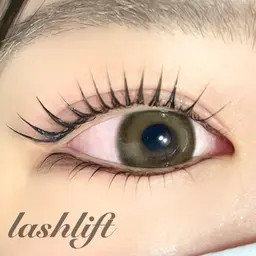 ラッシュリフト【上のみ】