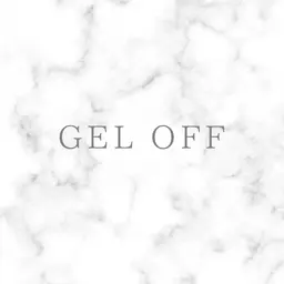 当店ジェルオフ