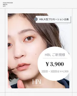 【再来2回目・3回目】HBL+眉WAX or眉シェービング