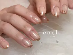 【学生様限定！】マグネットネイルorラメグラデーション🌿¥7500