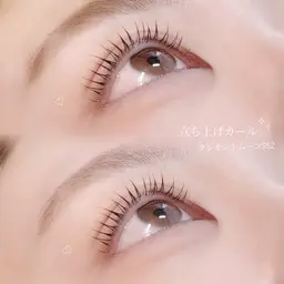 【当日限定★】まつげパーマ(上のみ)