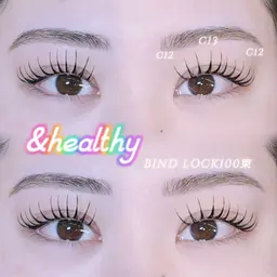 💍アンドヘルシー💎80束~100束 orフラットラッシュに変更可能💕コーティング剤仕上げ🌠💎