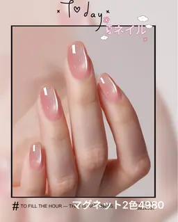 練習モデル🍓🍓【火木金→16:00時から🍓土曰10:00から~限定】自爪*フラッシュ&マグネット2色¥2,980