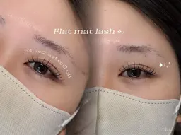 【ナチュラルマツエク ⋆˙⟡】 フラットマットラッシュ120本