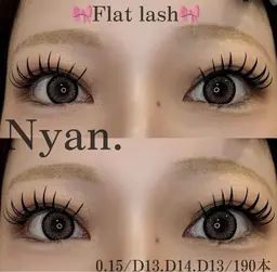 🐱特別ゲリラ割引き中🐱フラットラッシュつけ放題《美容液成分配合コーティング、オフ付き》