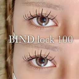 ♥️【バインドロック100束】 リピーター様+￥550