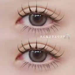 【期間限定☆LED】フラットラッシュ120本まで🎀(新規限定オフ無料)