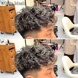 【カラー人気No.2🥈】🔳メッシュ🔲💎ホワイトメッシュ➕オリジナルトリートメント✨#メンズメッシュ