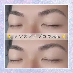 メンズアイブロウWax 🌜6月末まで限定キャンペーン価格