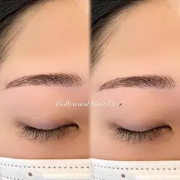 《ハリウッドブロウリフト》🤎（HBL）